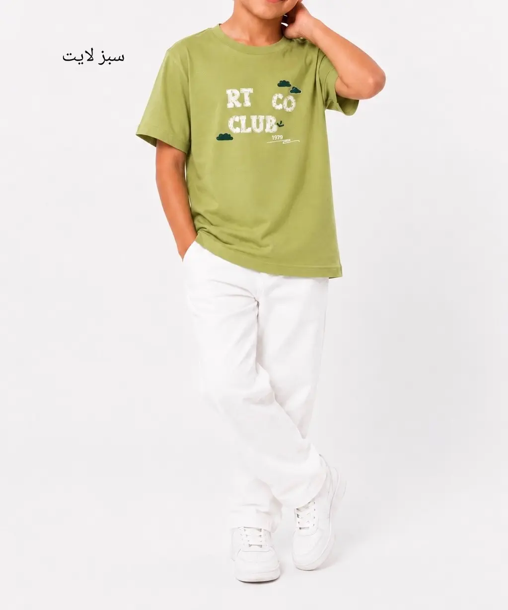 تیشرت بچگانه CLUB